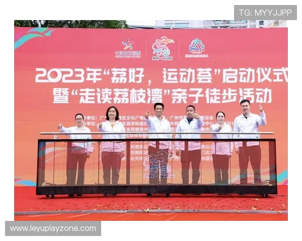 广州市荔湾区体育总会推动游泳项目普及 小学阶段基层训练营全面覆盖 广州市荔湾区体育总会推动游泳项目普及 小学阶段基层训练营全面覆盖