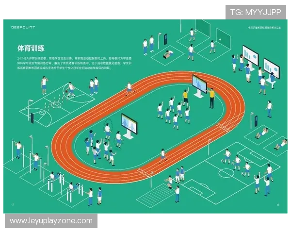 体育设施智慧化转型当前注重技术迭代与运营模式匹配