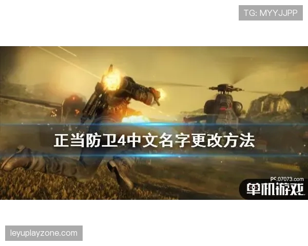 “球迷调查：超过六成受访者认为清晰的防守策略是球队气质的表现”